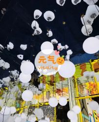 -萌兔星空蹦床撸兔馆
