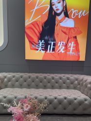 -深圳米兰柏羽医疗美容医院