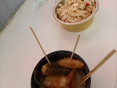 -华谊兄弟（长沙）电影小镇