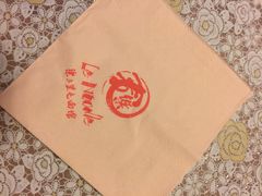 -文三里屯面馆(三里屯店)