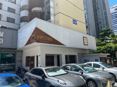 -PUZZLE COFFEE 拼图咖啡