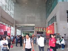 -海口东站