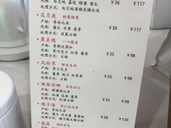 -COMPANION COFFEE小伴咖啡