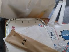 -达美乐比萨(武定店)