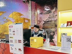 -方快-照相馆(189弄广场店)