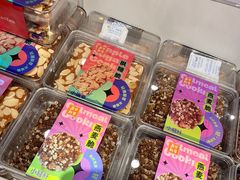 -BreadTalk面包新语·烘焙蛋糕(领展购物广场店)