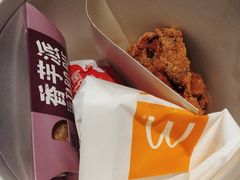 家有金桶汉堡版迷彩-麦当劳(华融店)