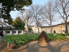 -绍兴鲁迅故里·沈园景区