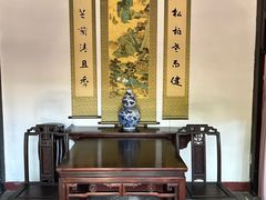 -荣国府