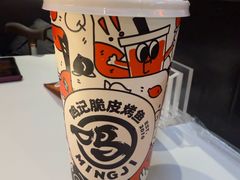 -鸣记脆皮烤鱼·海鲜烤鱼(三八广场店)