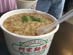 -阿宗面线(西门町店)