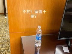 -济南喜来登酒店