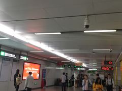 -留仙洞(地铁站)