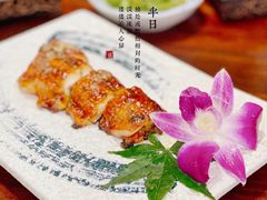 -渔日本料理铁板烧(新天地假日广场店)