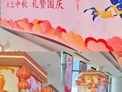 -平安金融中心云际观光层