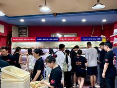 -冒椒火辣(奎星楼街店)