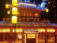 -歌斐颂巧克力小镇