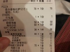 -WOLFGANG PUCK KITCHEN & BAR(迪士尼小镇店)