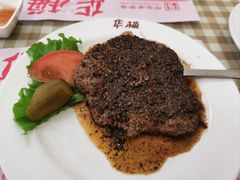 -华梅西餐厅(哈尔滨中央大街店)