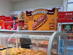-味多美蛋糕(京旺家园店)