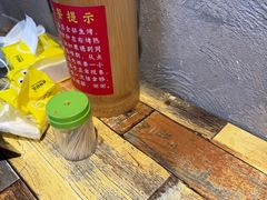 -崔孃烧烤