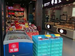 -乔家栅(大华二路店)