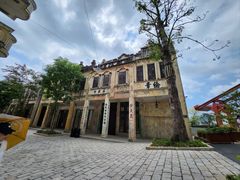 -赤坎·广东华侨国际旅游度假区