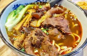 Braised Three-Meat Noodles