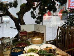 -锦府盐帮·侯宅(五棵松万达店)