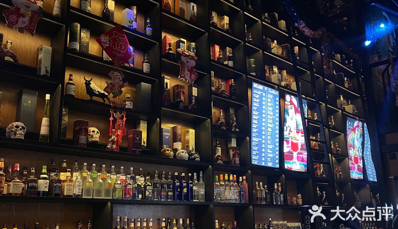 能找到一个倒数的酒吧太不容易了！