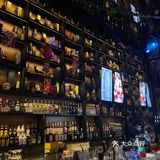 能找到一个倒数的酒吧太不容易了！