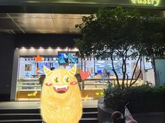 -鲍师傅糕点(江苏路店)