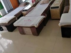 -足来足往养生会所