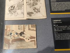 -上海动漫博物馆