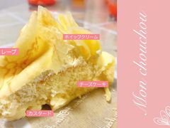 -檬舒舒MonChouChou(久光百货店)