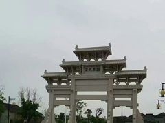-吴敬梓故居