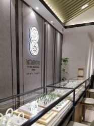 -御珠宫坊(壹海城ONEMALL店)