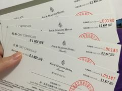 -深圳四季酒店·馥自助餐厅