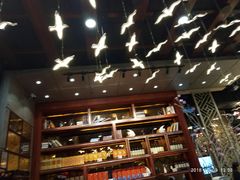 -回家湘(西区名仕店)