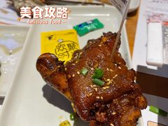 -木屋烧烤(创意园店)
