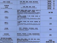-桂林两江四湖景区