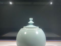 -汝州市汝瓷博物馆