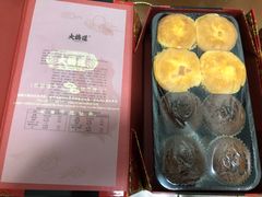 -大桥道