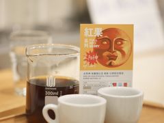 -玫瑰咖啡(中山六路店)