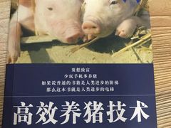-幸福里时光餐吧
