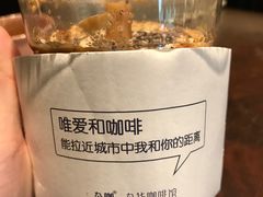 -杂咖zacup(领展中心城店)