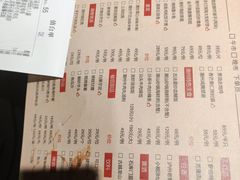 -潮堂(环球金融中心店)