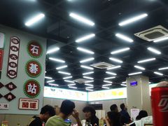 -嘉升大排档(番禺总店)