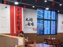 -徐春娇下饭菜(萧山奥体国际村店)