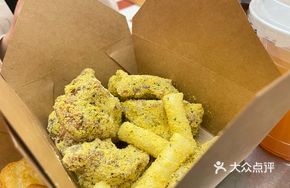 Cheese Fried Chicken Rice Cake